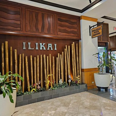 호놀룰루 Ilikai Tower 1533 Yacht Harbor View 1Br 아파트 외부 사진