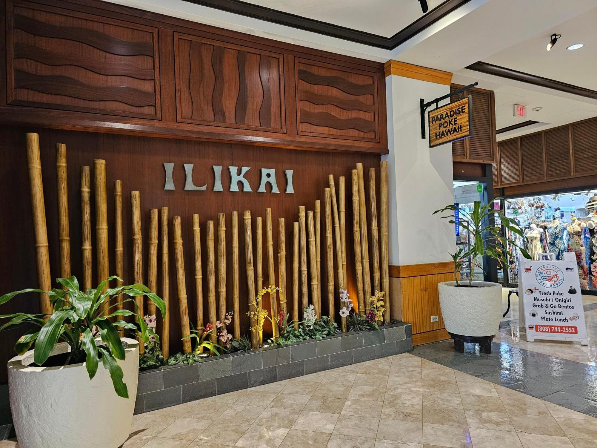 호놀룰루 Ilikai Tower 1533 Yacht Harbor View 1Br 아파트 외부 사진